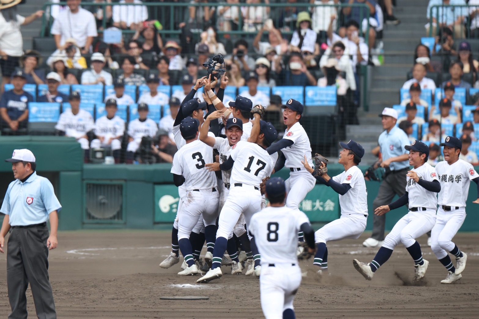 スコアボード】沖縄尚学、逆転で全国制覇！ 夏の甲子園、県勢15年ぶり