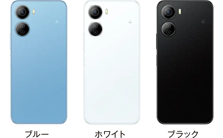 Yahoo!モバイル - Libero 5G IVの商品詳細