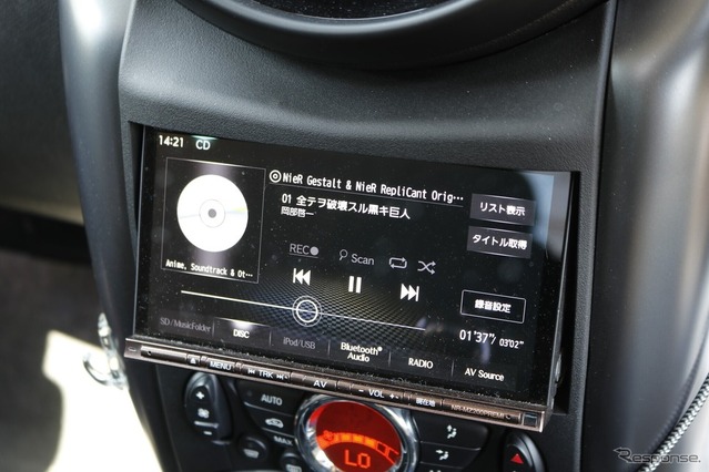 Pro Shop インストール・レビュー ミニ クロスオーバー（オーナー