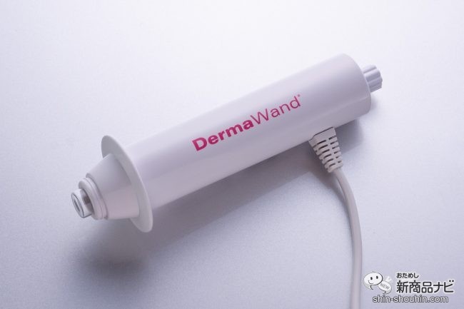 自宅でサロン級のフェイスケア！ 肌を引き締めて毛穴や小じわを即効