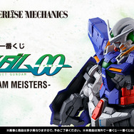 一番くじ「ガンダム00」発表！A賞「ガンダムエクシア MASTERLISE