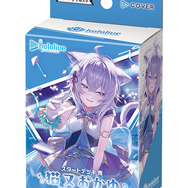 ホロライブのTCG『ホロカ』新ブースターパックが発売！白上フブキが