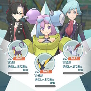 ポケマスEX』×『ポケカ』で「リーリエの特製プレイマット」当たる