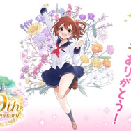 サービス終了早6年の『バトルガール ハイスクール』、10周年で新企画を