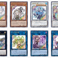 遊戯王OCG』完全受注パック「LIMITED PACK -STAMP EDITION-」9月2日12