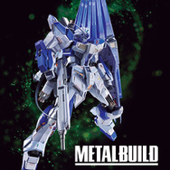 Hi-νガンダム」の新作METAL BUILD、販売期間変更―ファンネルの背負い方