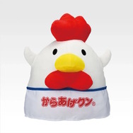 ローソン」50周年記念一番くじ、未発表だったラストワン賞お披露目