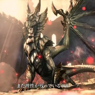 モンハンライズ：サンブレイク』最後の追加モンスター「原初を刻むメル