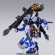 これが“最新”の「METAL BUILD ガンダムアストレイブルーフレーム