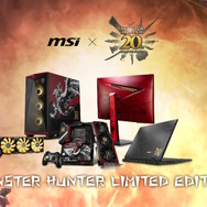 モンハン』20周年記念のコラボPC・周辺機器がMSIより発売
