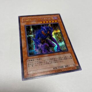 エンド・オブ・アヌビス」の激安通販 | magi