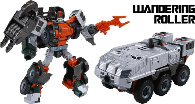 UW-06 Grand Galvatron Combiner Set of 5 | Unite Warriors