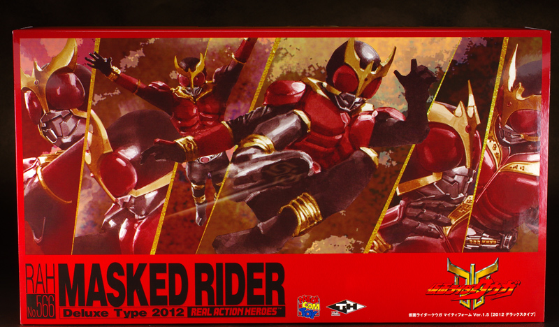 RAHクウガマイティVer.1.5レビュー