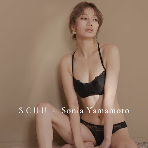 Scuu Online Store （スクー 公式オンラインストア） ：New Standard