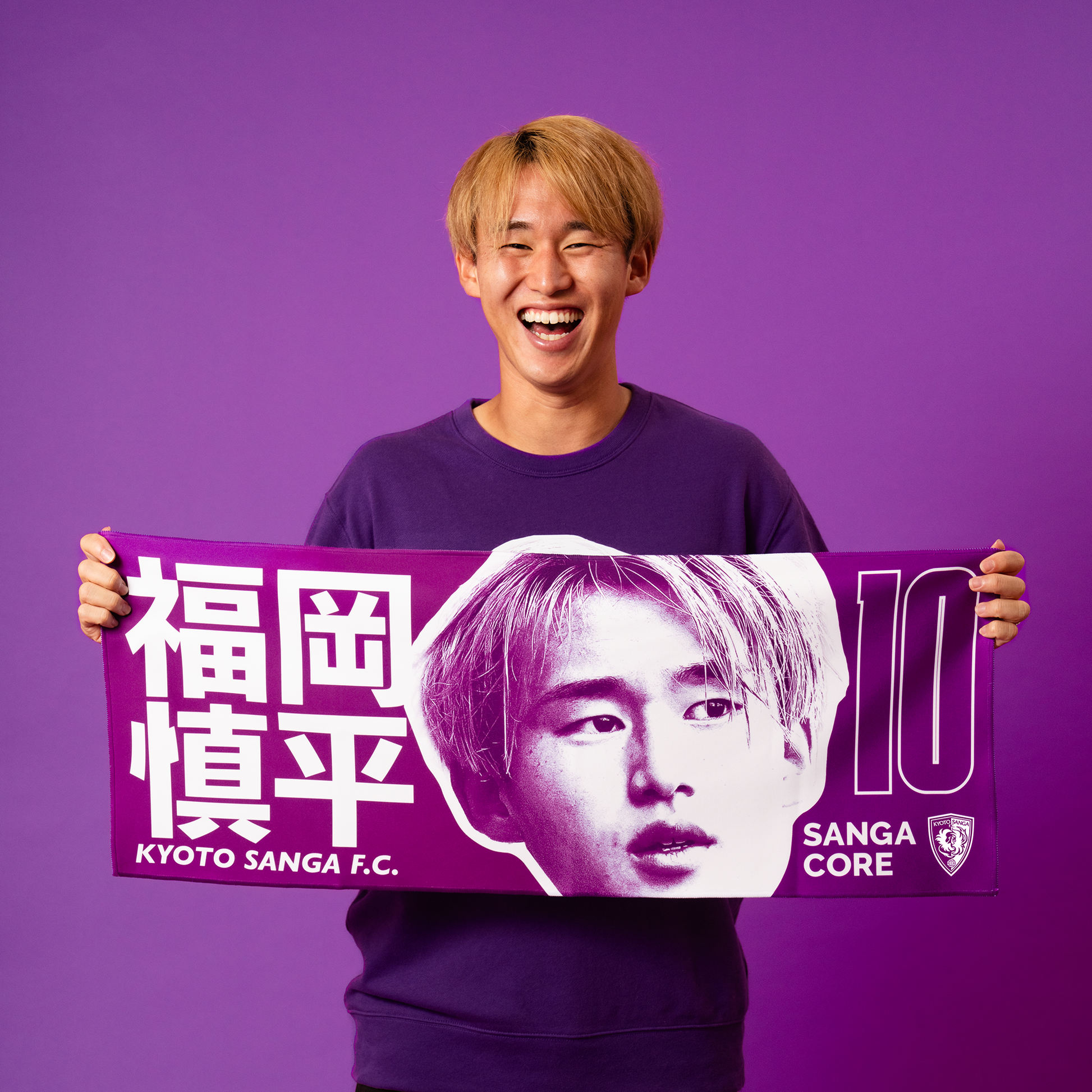 CORE推し活タオル – SANGA LIFE LAB.