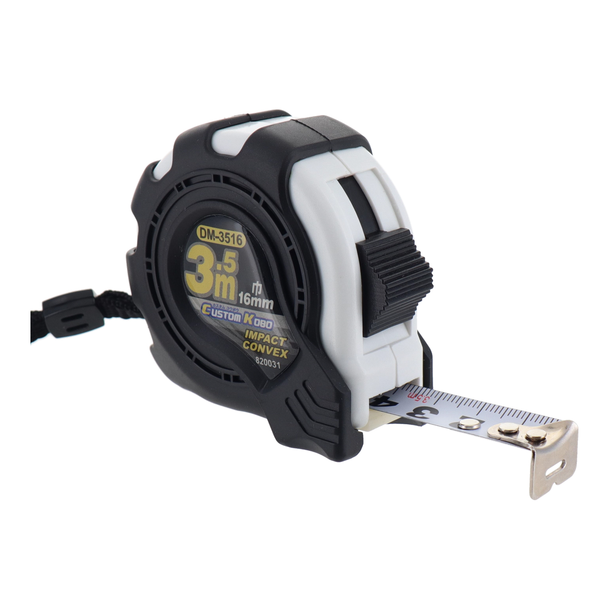 DM-7525 測定器具 コンベックス インパクトコンベックス 7.5m×25mm