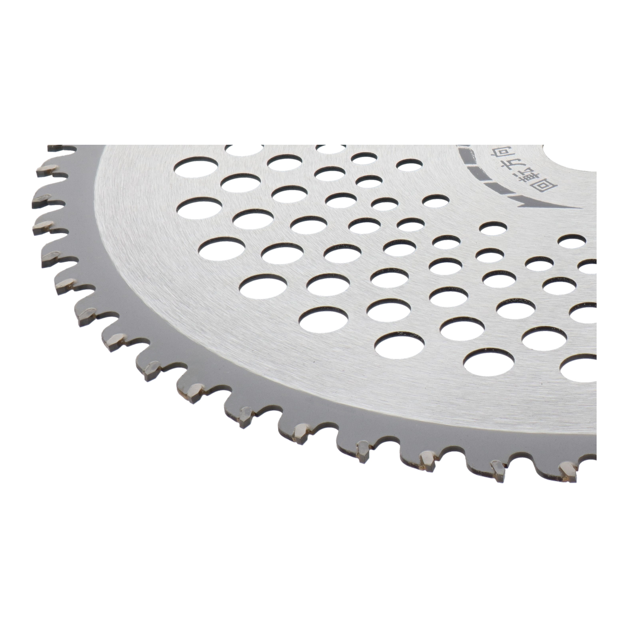 ST-255 刈払機 刈払機用替刃 山林下刈チップソー 255mm｜株式会社 三共