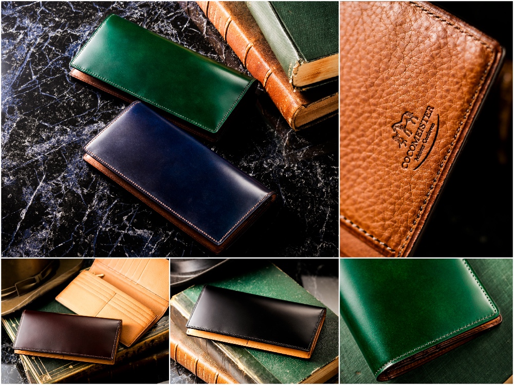水染め！ココマイスターのマイスターコードバンシリーズの革財布
