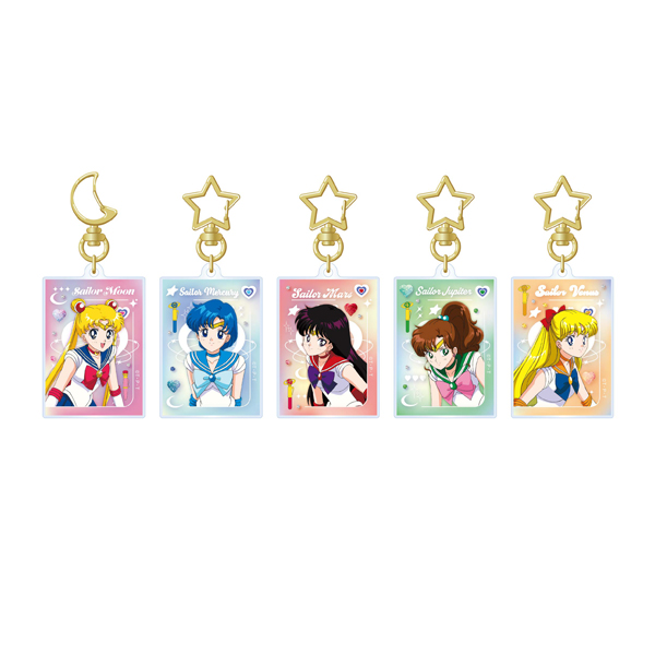オーロラアクリルキーホルダー（全5種ランダム）: 全商品｜Sailor Moon