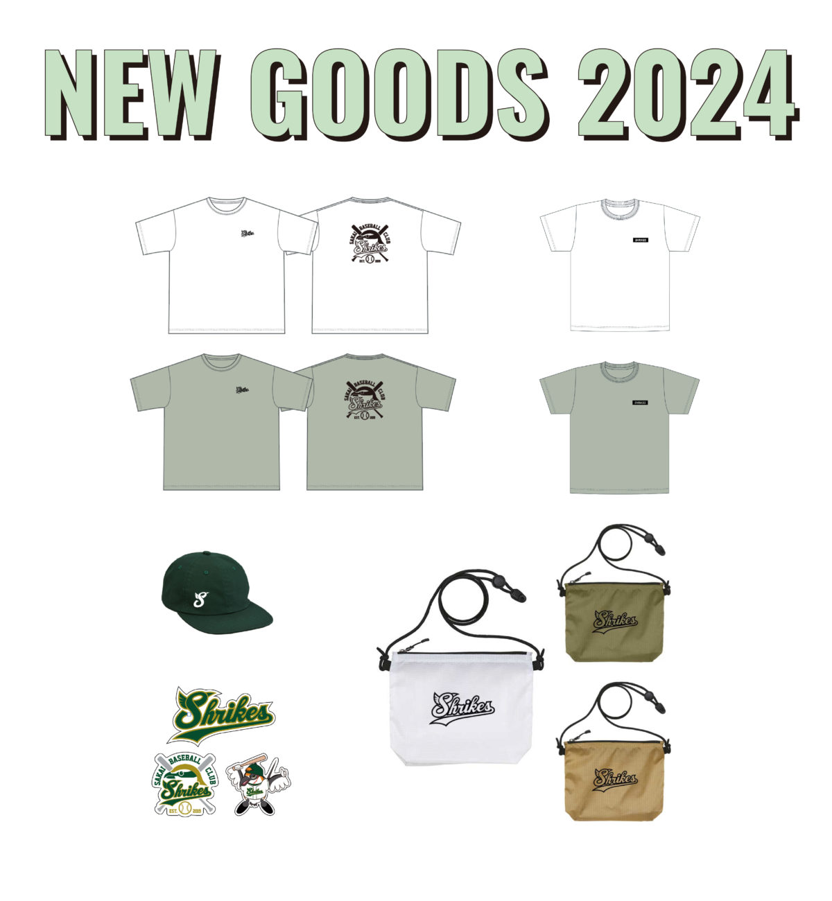 newgoods2024top_square-1.jpg