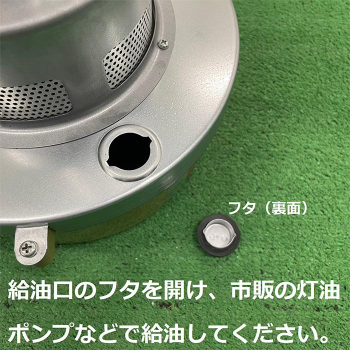 暖太郎 DT-R2型（ハウス栽培用保温器具）｜種（タネ）,球根,苗,資材