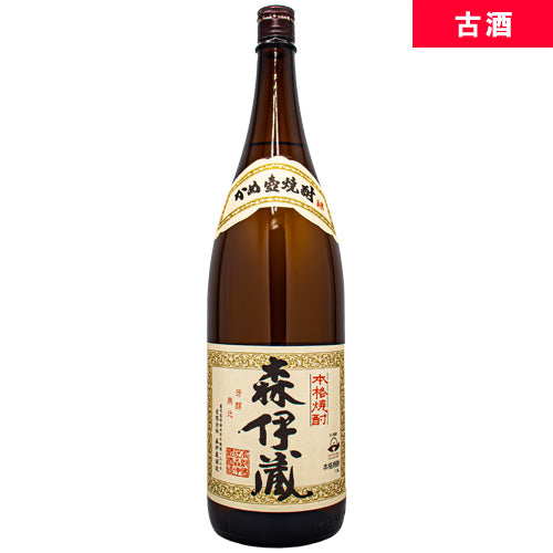 森伊蔵 焼酎の通販｜SAKE People