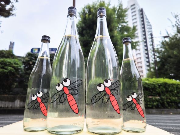 仙禽ひやおろしあかとんぼ販売(^^)/ - 仙禽 - ワダヤ 日本酒 ワイン