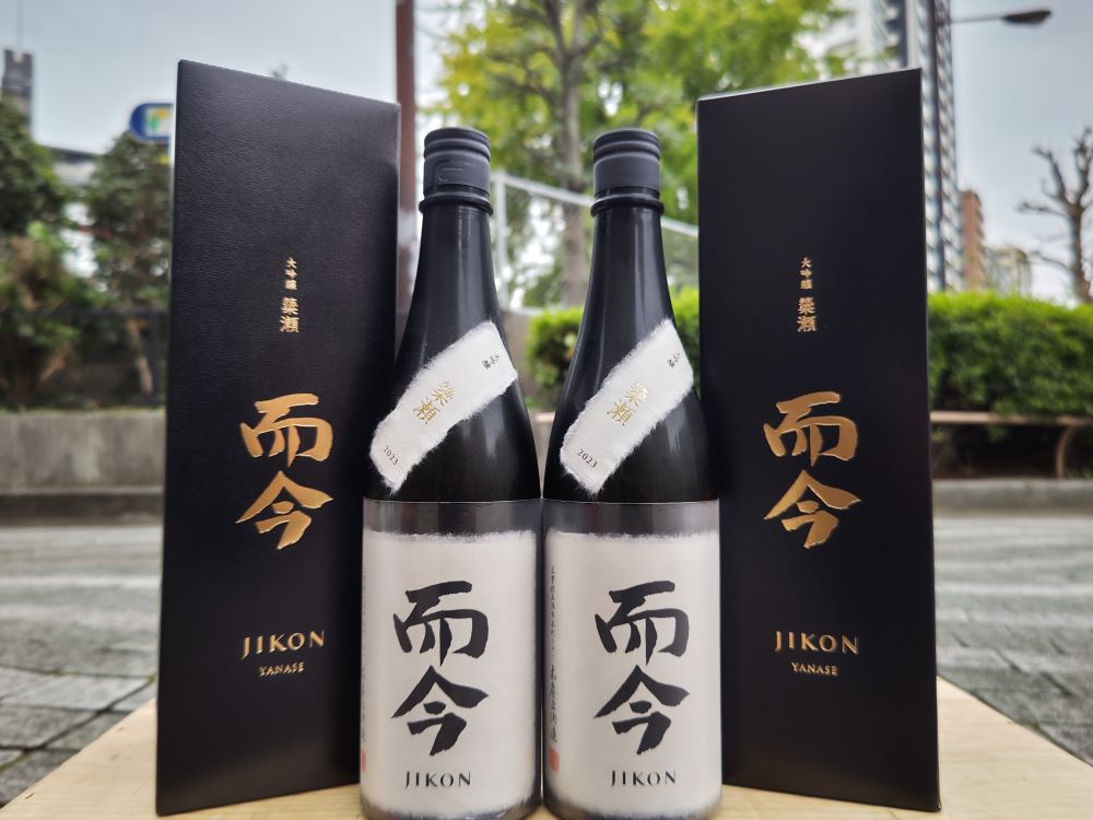 而今大吟醸 簗瀬（やなせ）販売～ - 而今 - ワダヤ 日本酒 ワイン