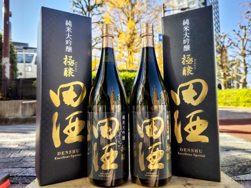 田酒 純米大吟醸「極醸（Gokujo）」販売〜 - 田酒 - ワダヤ 日本酒 ワイン