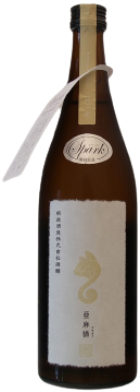 新政 亜麻猫スパークリングの特徴やおすすめの飲み方を紹介！ | 日本酒