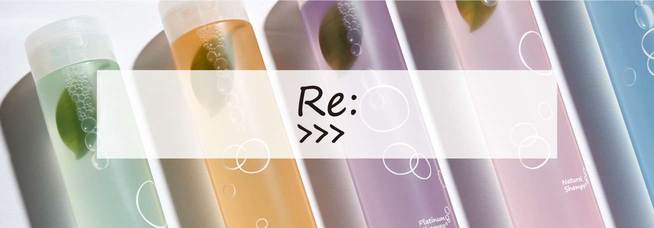 アジュバンコスメジャパン公式オンラインストアADJUVANT LINK