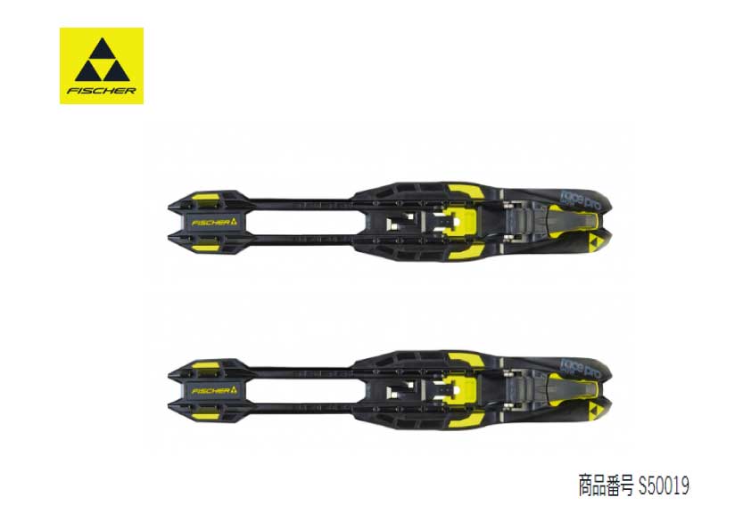FISCHER BINDHING RACE PRO SKATE - サッポロスキッド