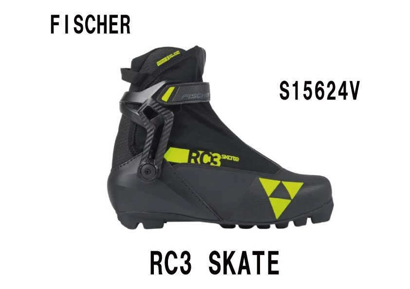 FISCHER RC3 SKATE - サッポロスキッド