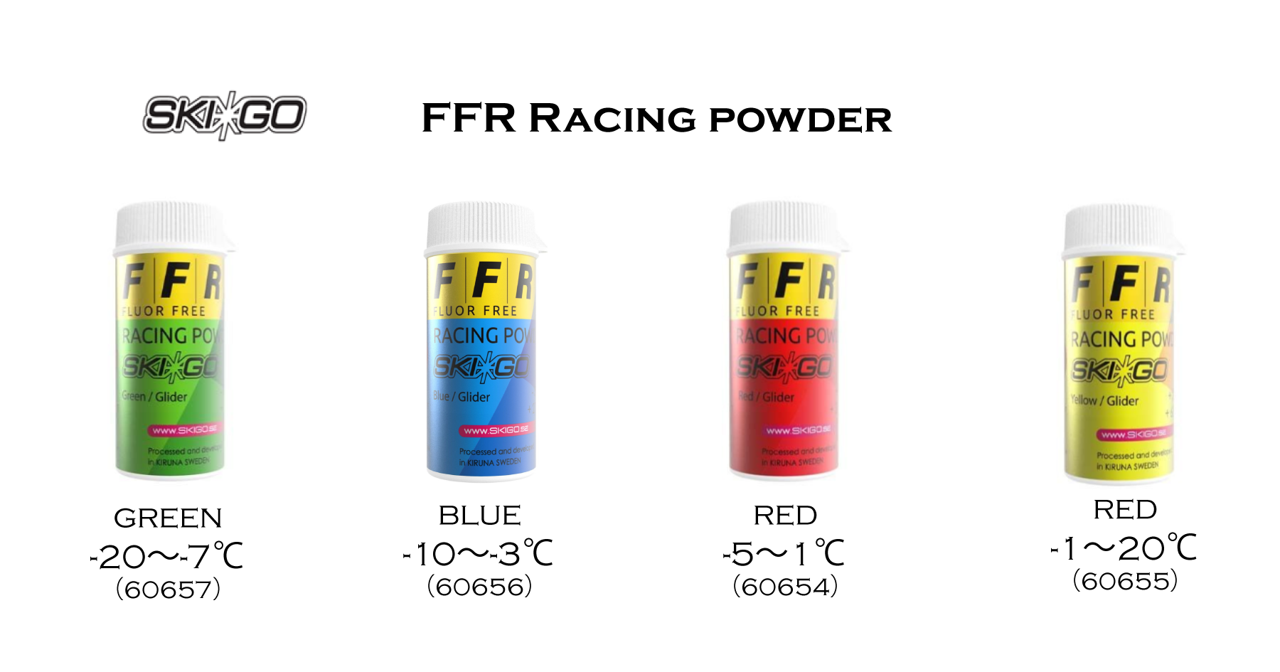 SKI-GO - サッポロスキッド