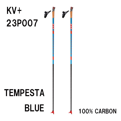 KV+ TORNADO PLUS JUNIOR - サッポロスキッド