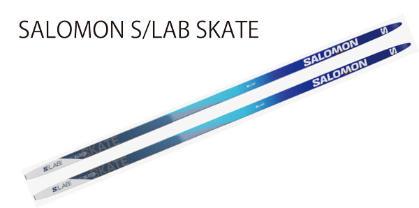 FISCHER CARBONLITE SKATE Jr - サッポロスキッド