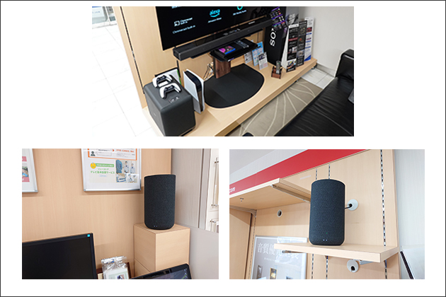 ケーブル一本でも圧倒的臨場感!ソニー サウンドバー HT-A7000 レビュー