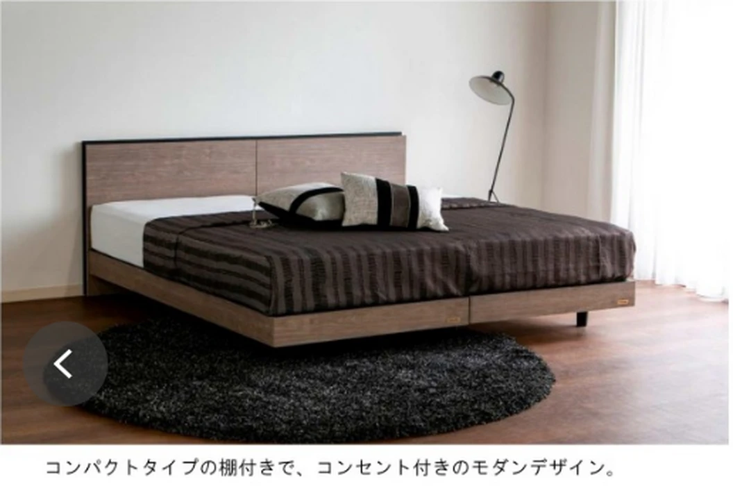 ベッドフレーム フランスベッド BG-001 | 商品紹介 | 大阪府茨木市の