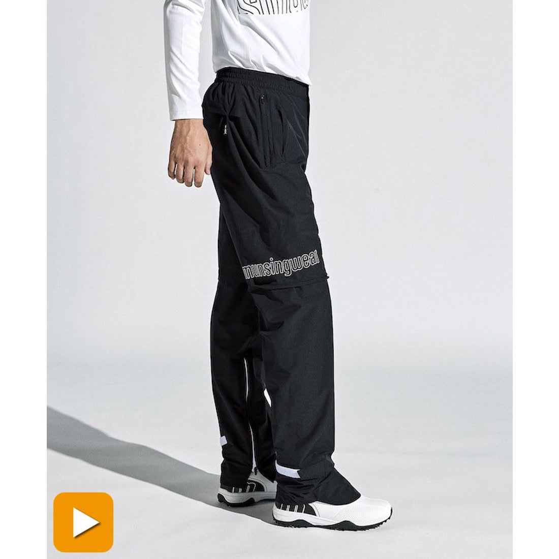 MUNSINGWEAR 【ENVOY】レインパンツ -デサントストア-DESCENTE STORE-