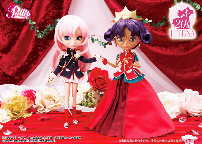 ウテナ＆アンシーのコラボドールで“世界を変える力”をその手に