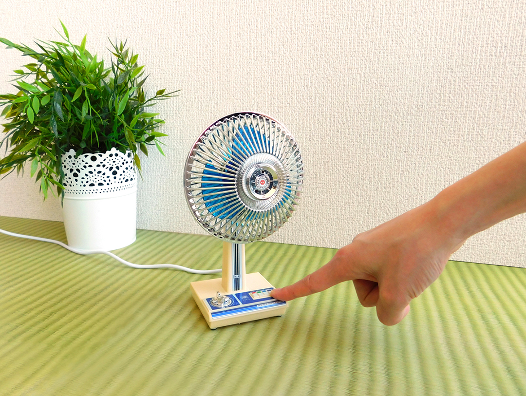 令和の暑さを吹き飛ばせ！ミニチュアサイズの『昭和扇風機』タカラ