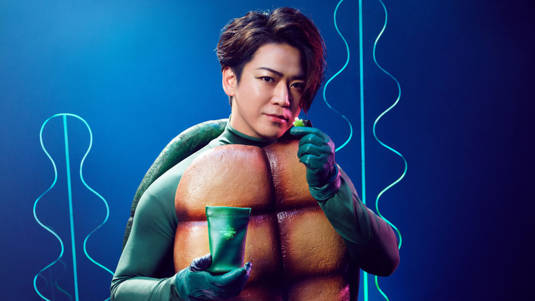 亀梨和也イメージキャラクター「KAMEKAME SOURS プレゼント