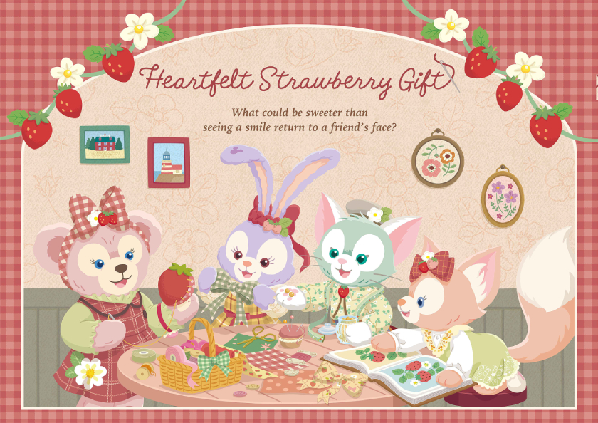ダッフィー&フレンズのハートフェルト・ストロベリーギフト」グッズや
