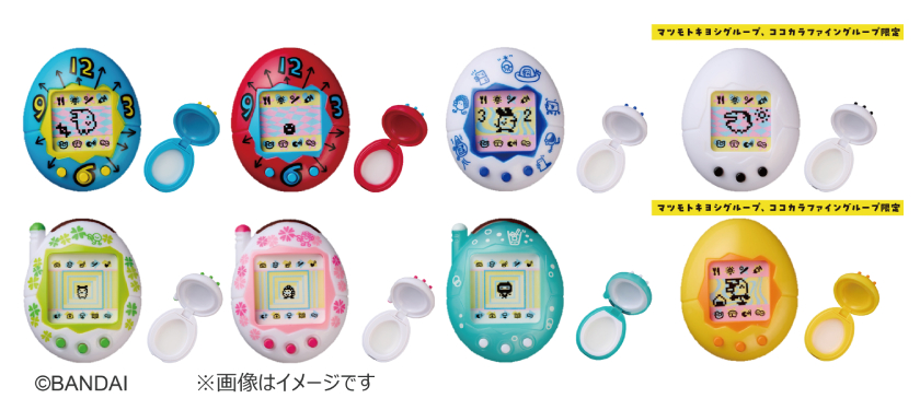 平成レトロな「たまごっち」のミニチュア容器に入った保湿バームが登場