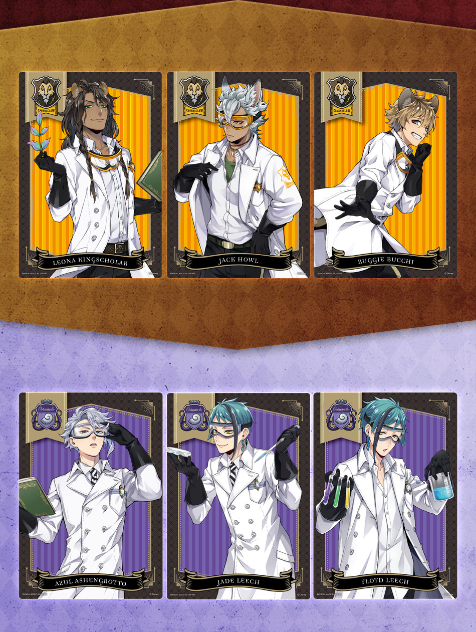 カードダスドットコム 公式サイト | 商品情報 - ディズニー