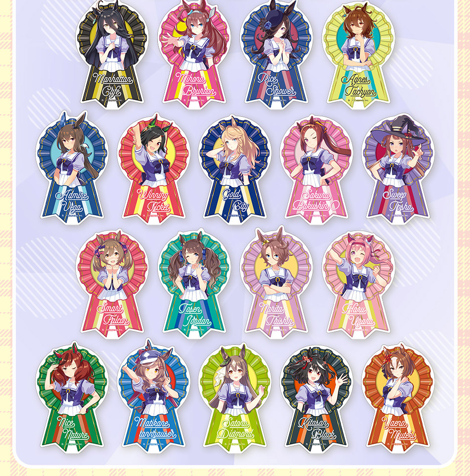 カードダスドットコム 公式サイト | 商品情報 - ウマ娘 プリティ