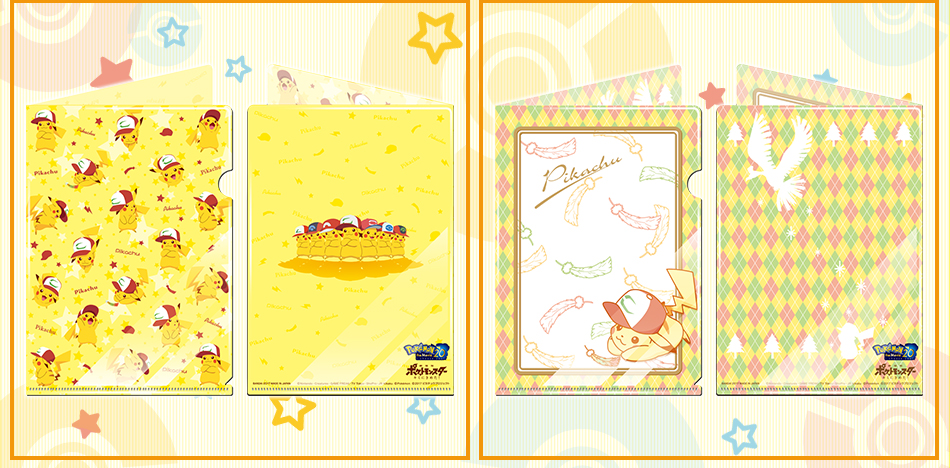 カードダスドットコム 公式サイト | 商品情報 - 劇場版