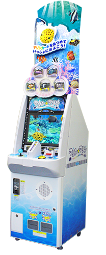 マリン☆マリン ～ミナミハコフグと珊瑚礁の仲間達～ – 株式会社セガ