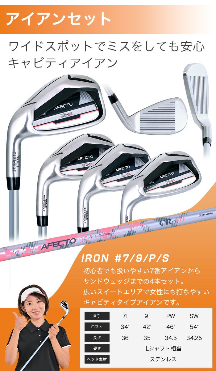 000000000428-08.jpg?size=l&w=