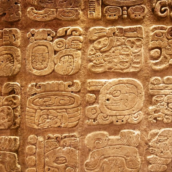 通販でマヤ文明のレリーフ購入なら当店をご利用ください